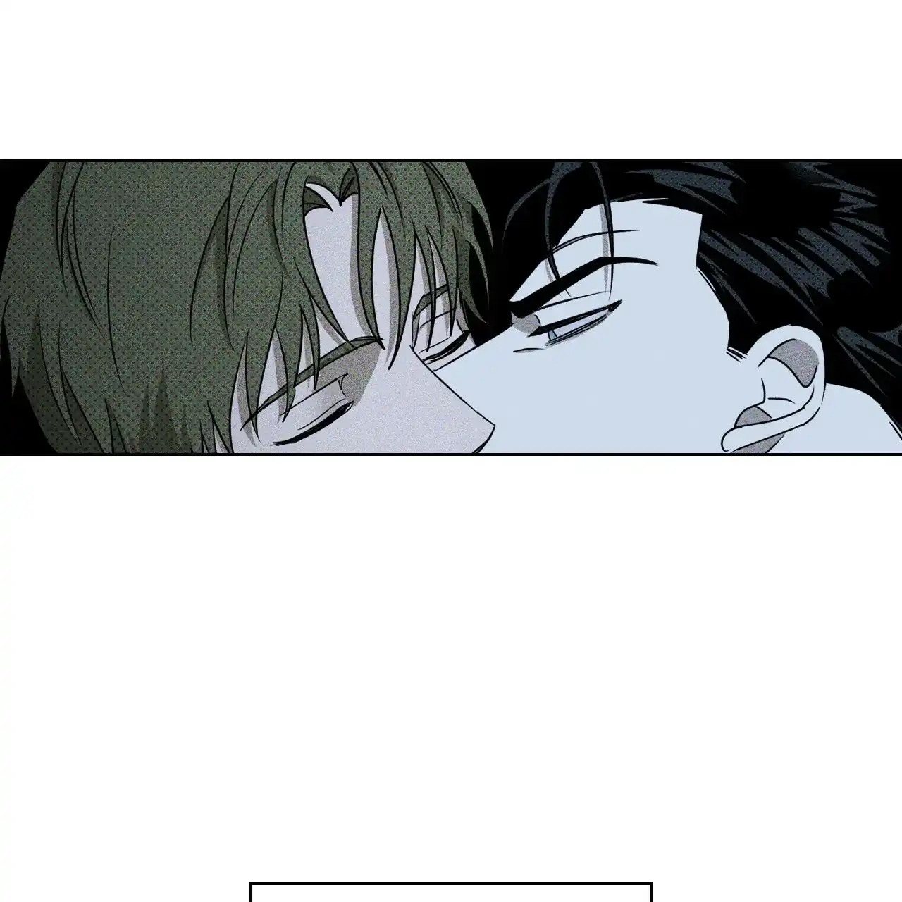 《绿色镌像》第38话 第128页