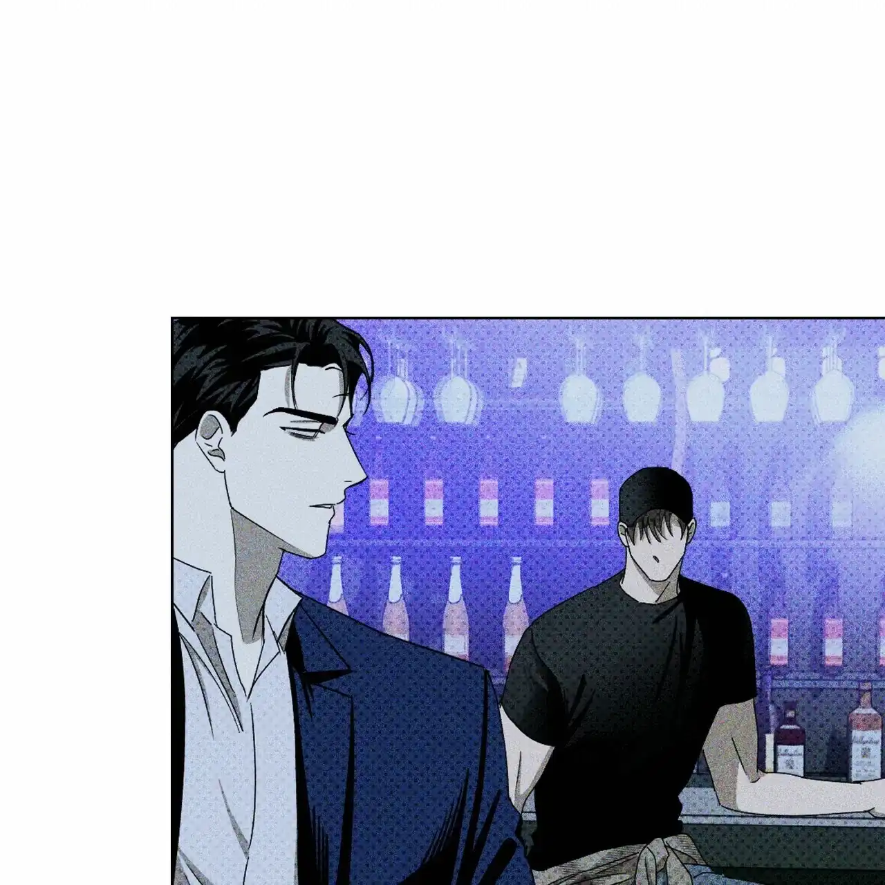 《绿色镌像》第38话 第145页