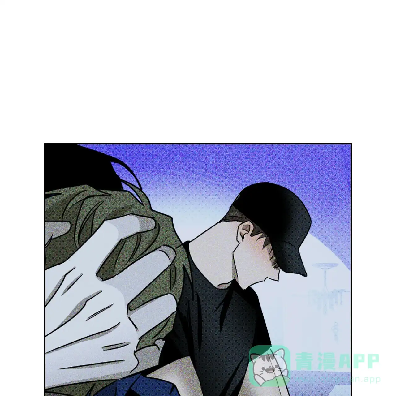 《绿色镌像》第38话 第136页