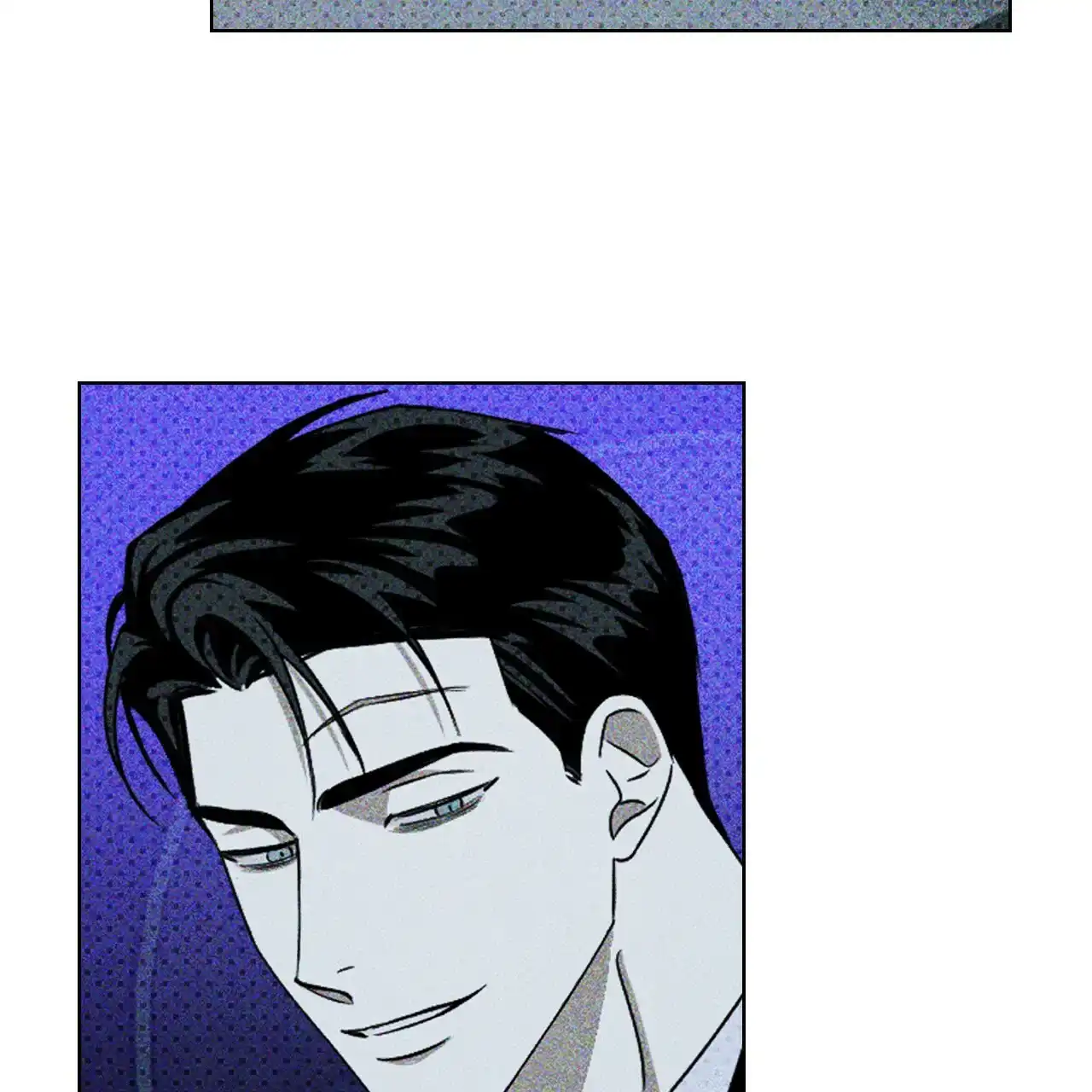 《绿色镌像》第38话 第95页