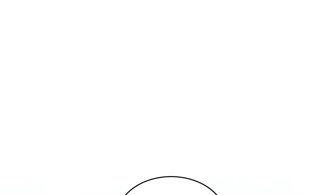 《绿色镌像》第38话 第79页