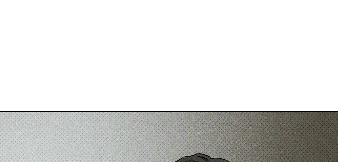 《绿色镌像》第38话 第15页