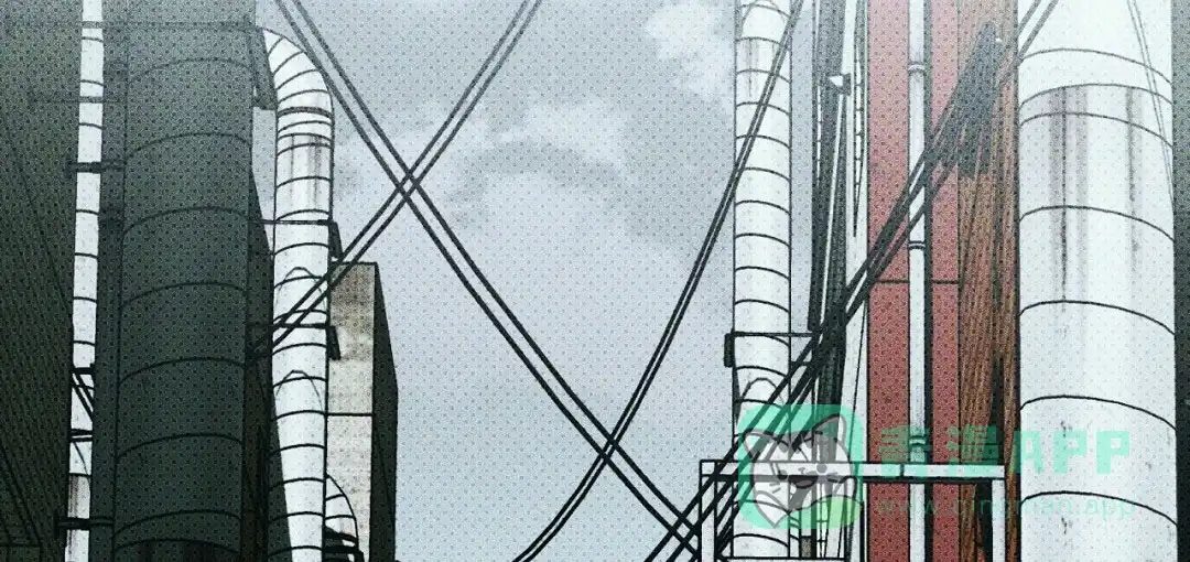《绿色镌像》第39话 第31页