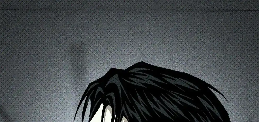 《绿色镌像》第39话 第85页