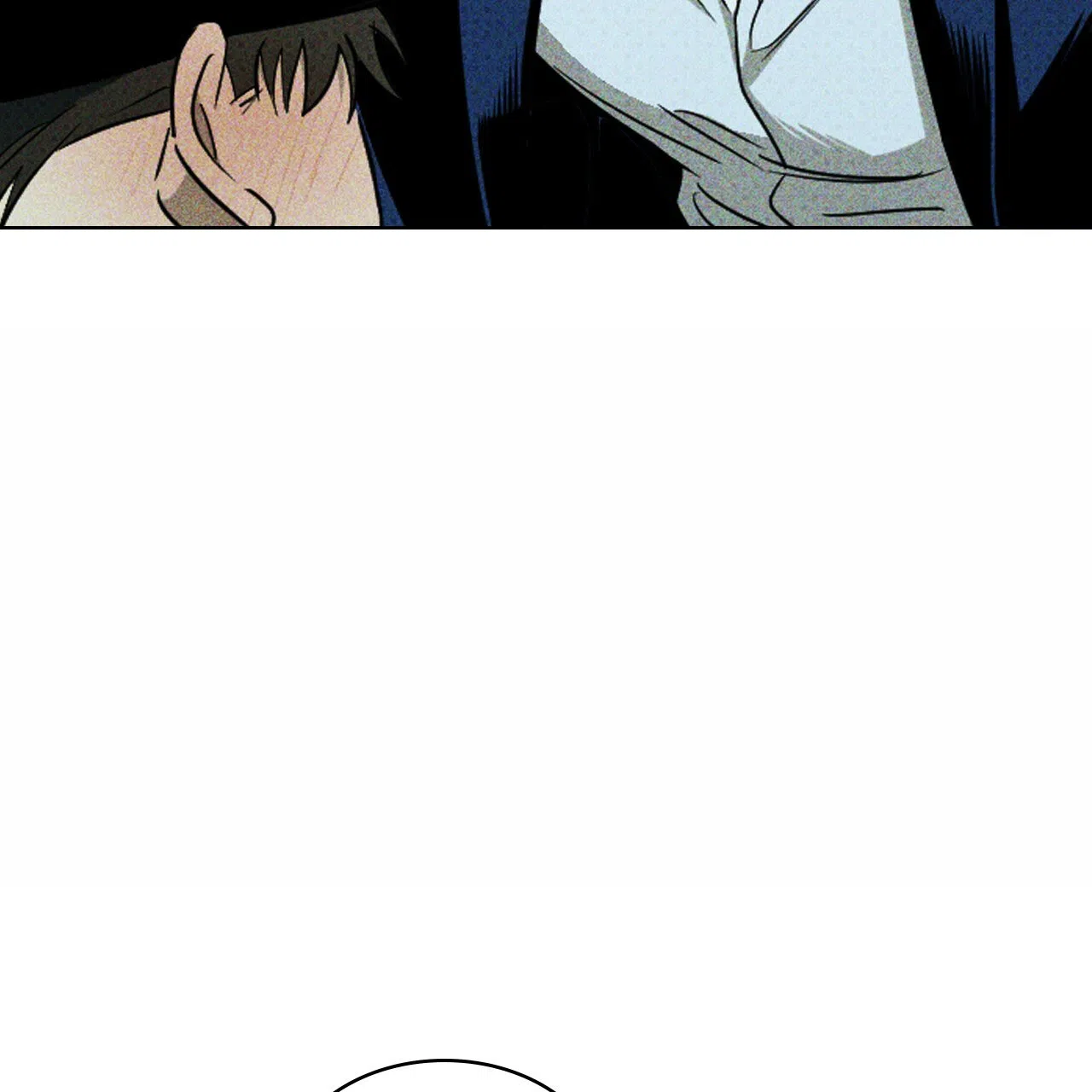 《绿色镌像》第39话 第100页