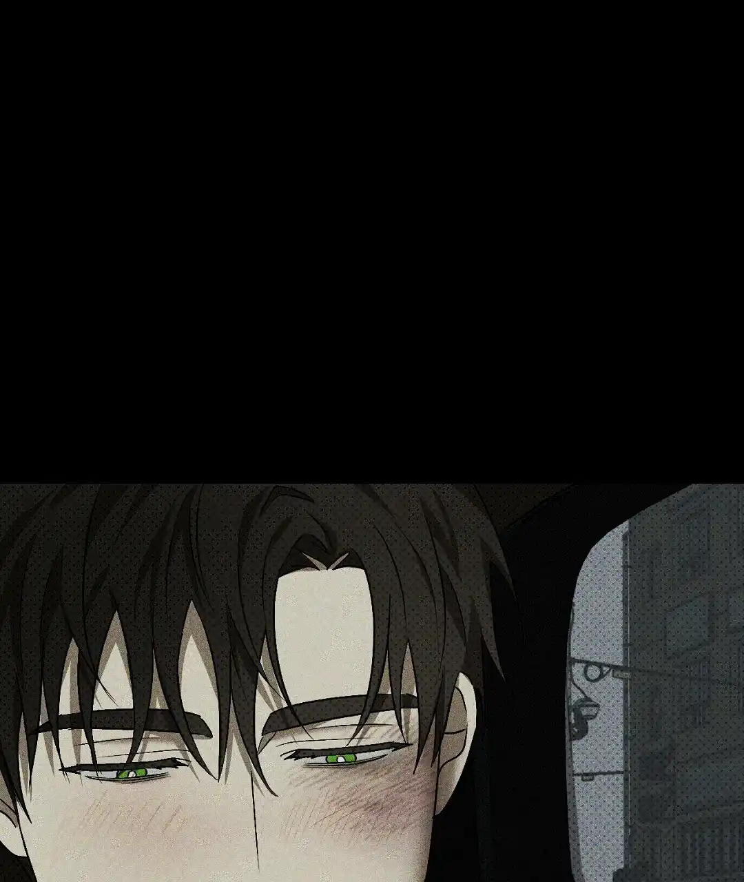 《绿色镌像》第39话 第54页