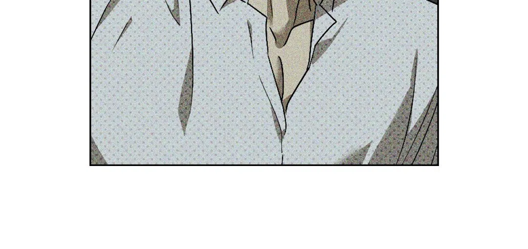 《绿色镌像》第39话 第38页
