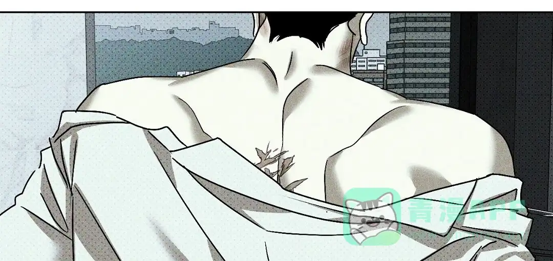 《绿色镌像》第40话 第51页