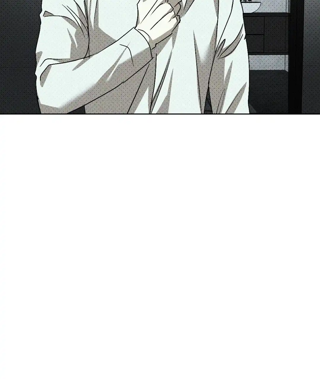 《绿色镌像》第40话 第50页