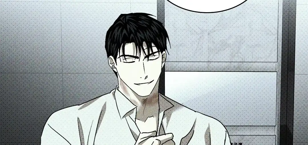 《绿色镌像》第40话 第49页