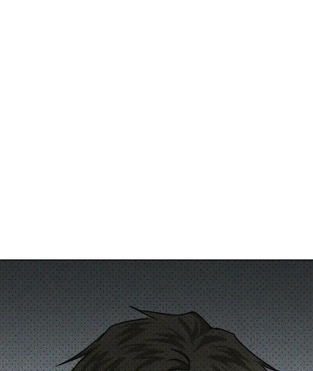 《绿色镌像》第40话 第32页