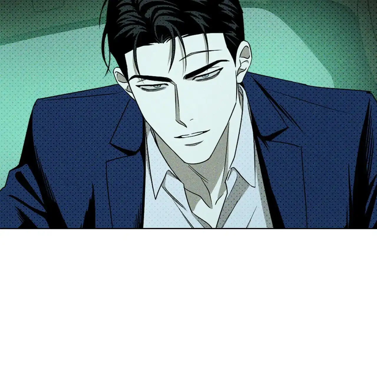 《绿色镌像》第40话 第105页