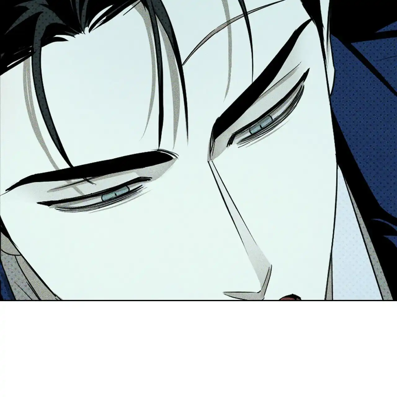 《绿色镌像》第40话 第110页
