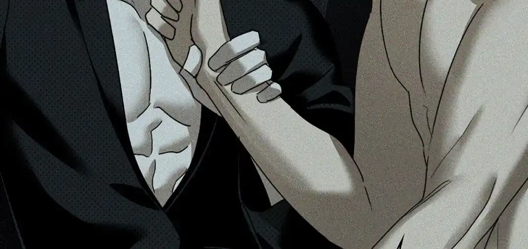 《绿色镌像》第41话 第54页