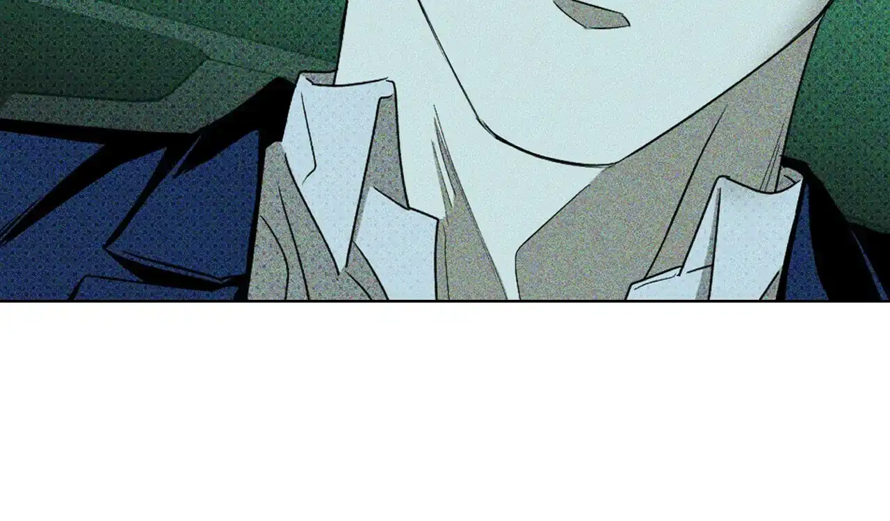 《绿色镌像》第41话 第105页