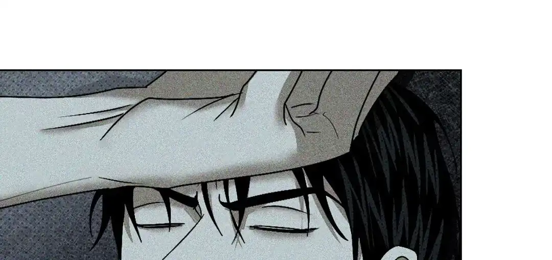 《绿色镌像》第41话 第48页