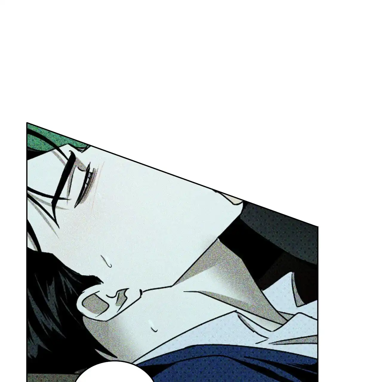 《绿色镌像》第41话 第85页