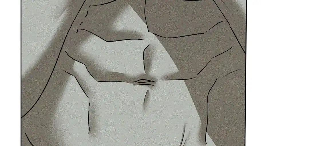 《绿色镌像》第41话 第25页