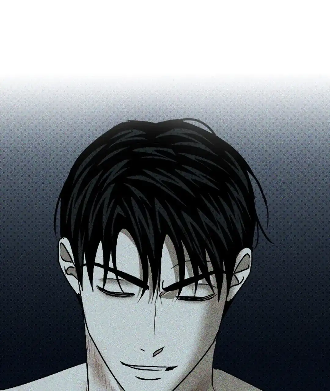 《绿色镌像》第41话 第43页