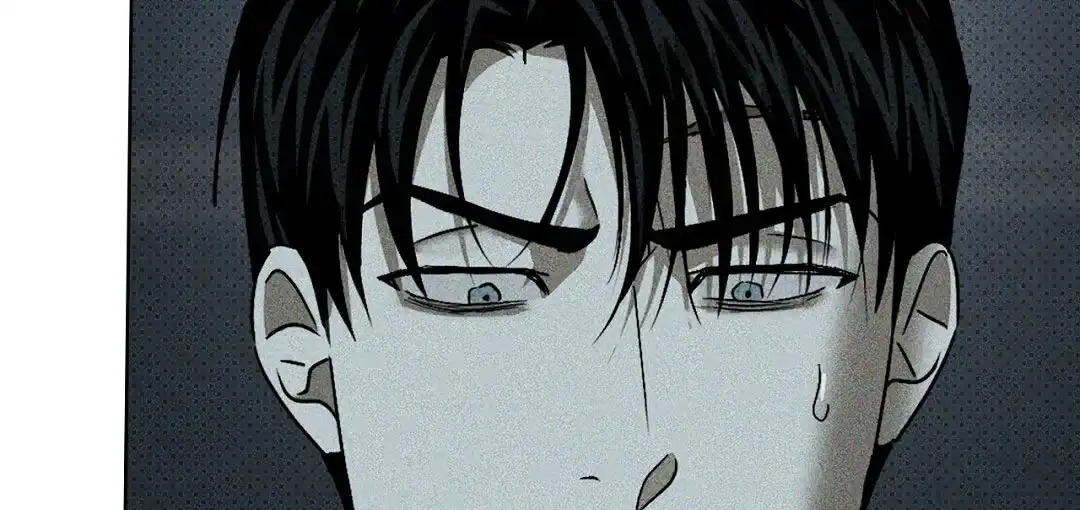 《绿色镌像》第41话 第27页