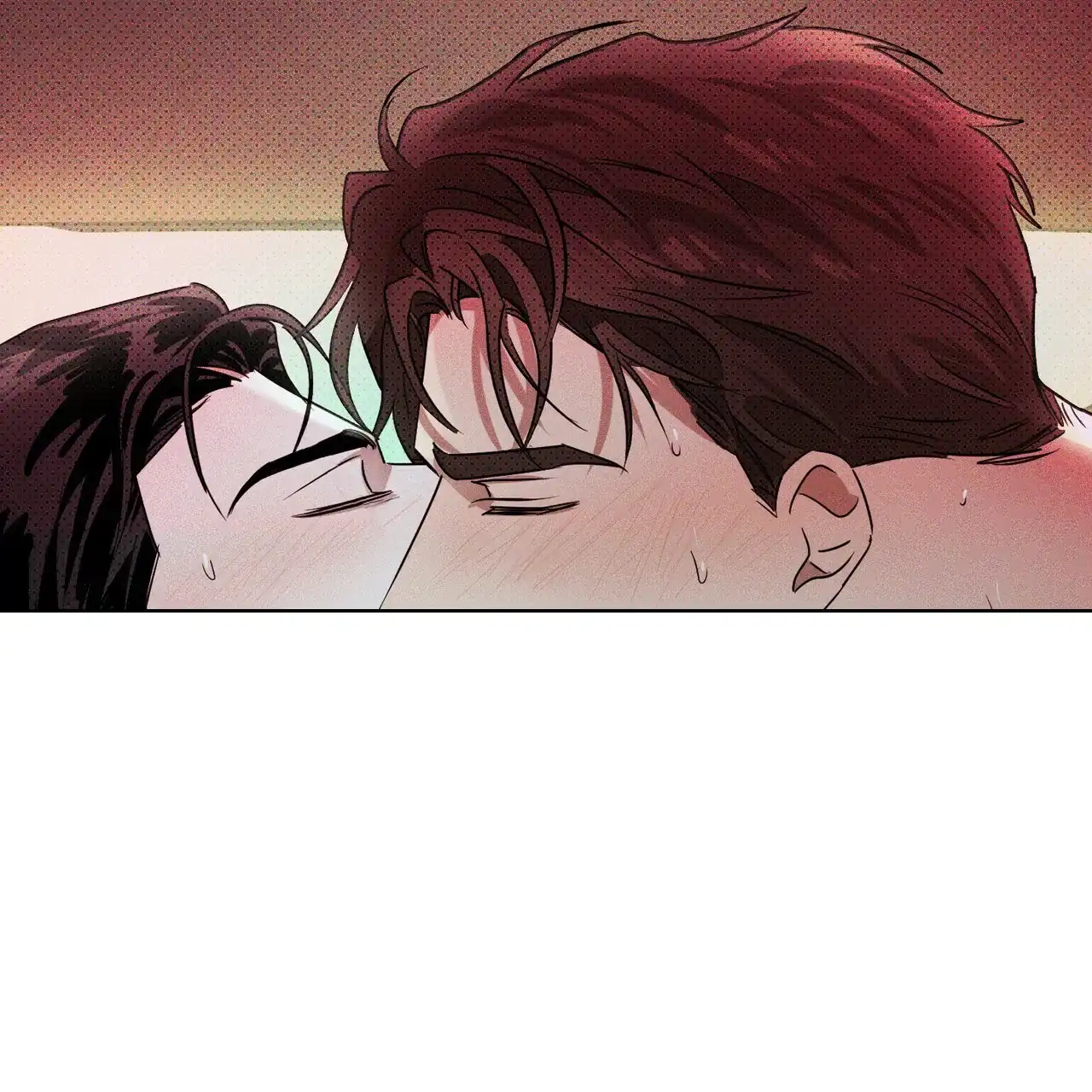 《绿色镌像》第41话 第83页