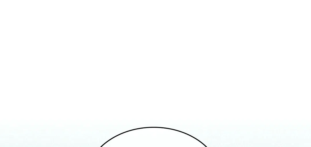 《绿色镌像》第41话 第52页