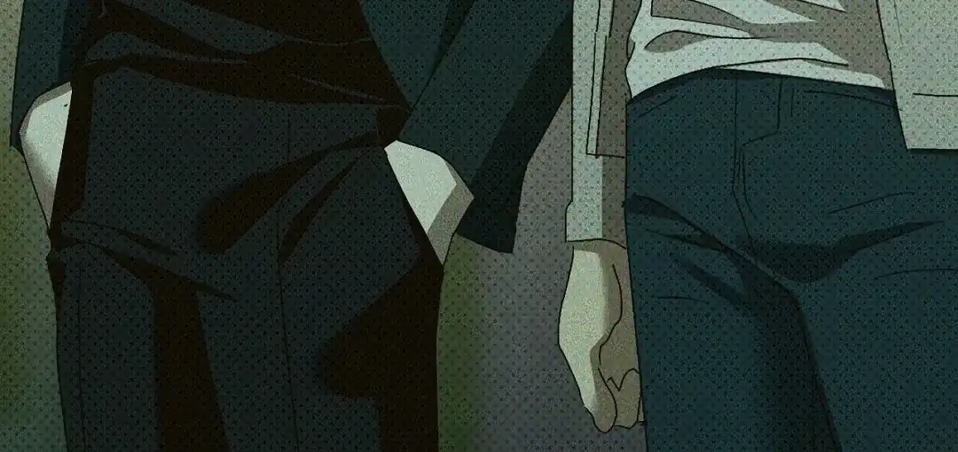 《绿色镌像》第42话 第73页