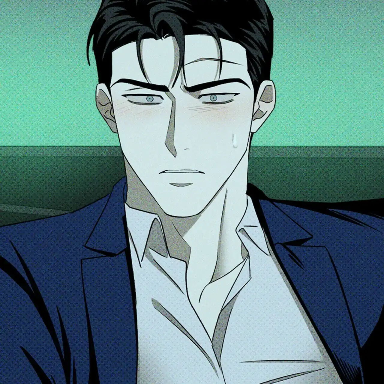 《绿色镌像》第42话 第90页