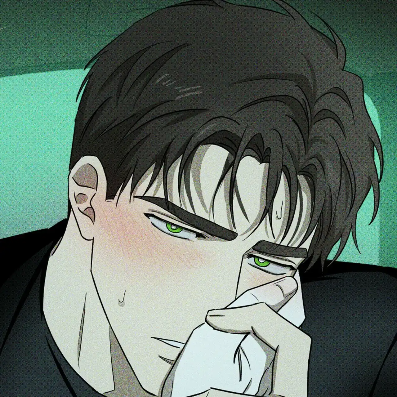 《绿色镌像》第42话 第93页