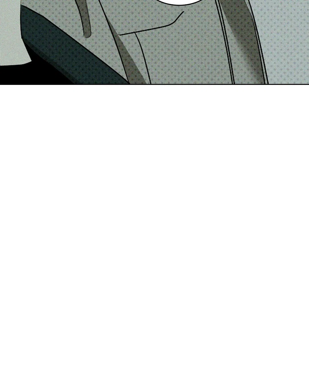 《绿色镌像》第43话 第3页