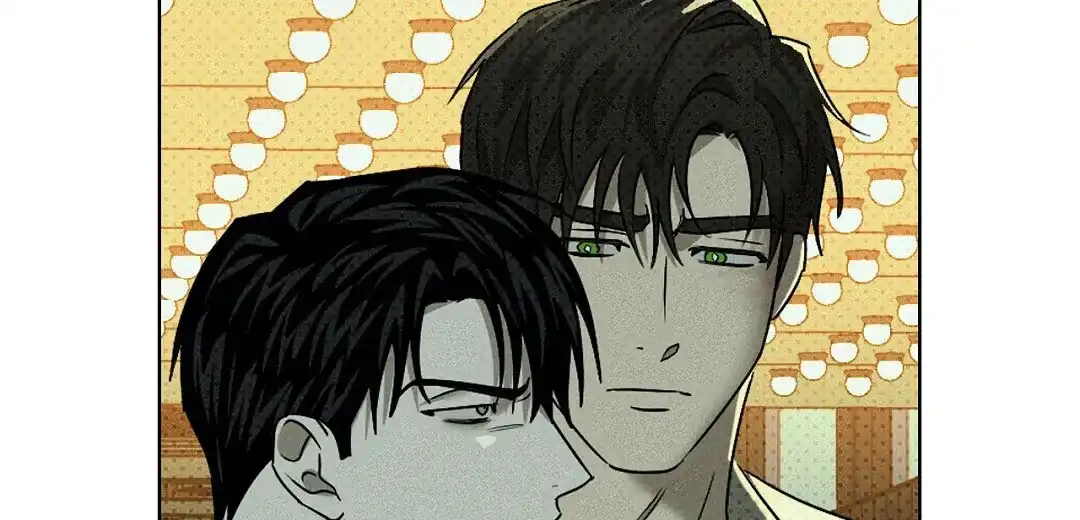 《绿色镌像》第43话 第42页