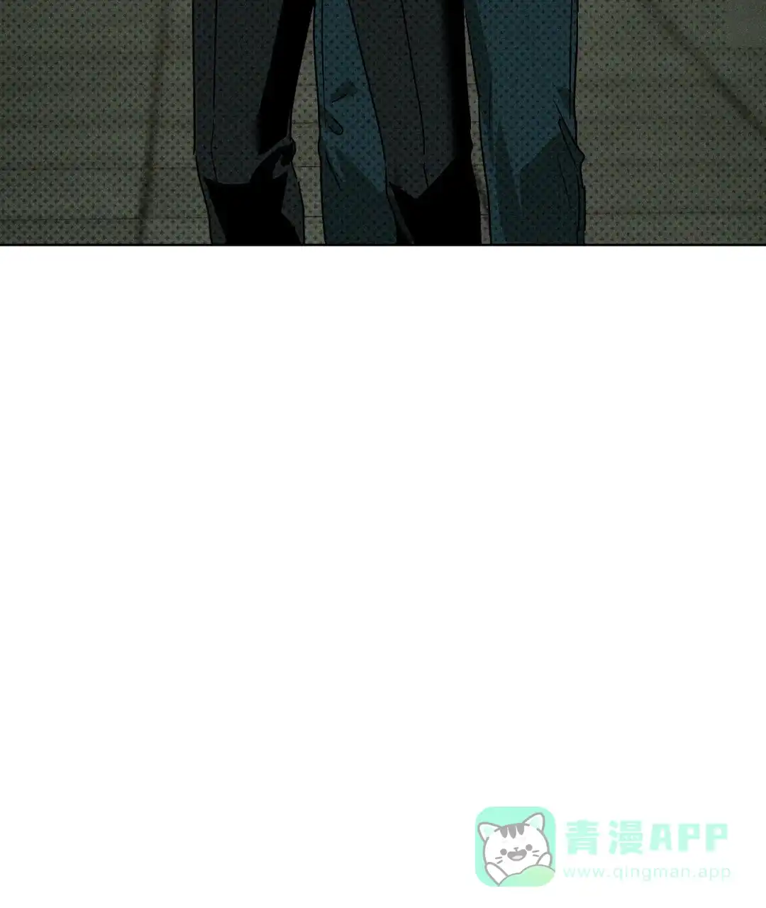 《绿色镌像》第43话 第21页