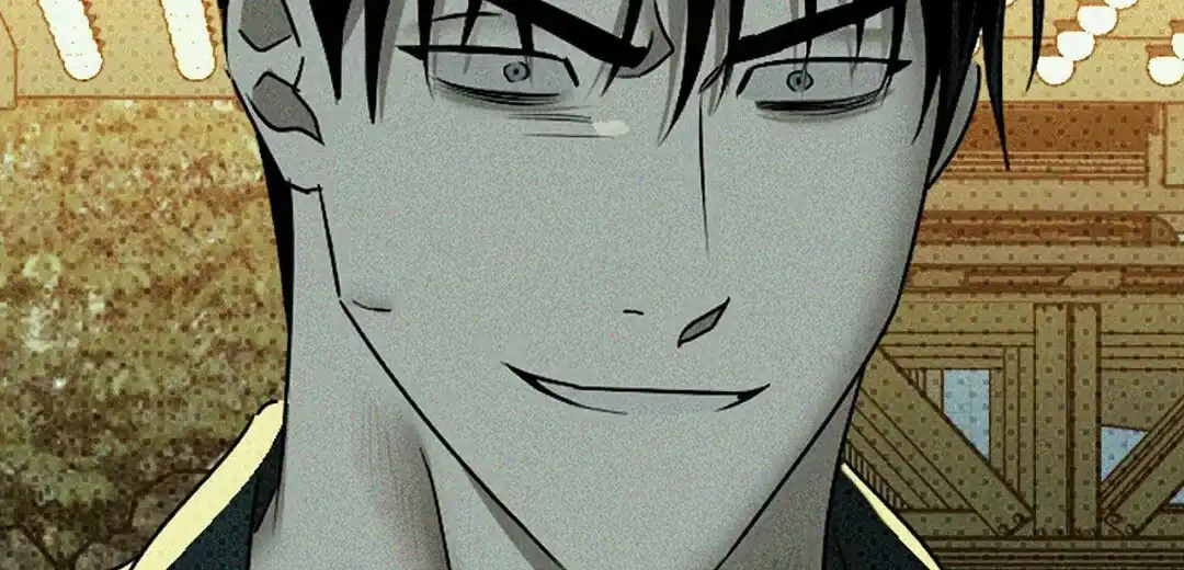 《绿色镌像》第43话 第68页
