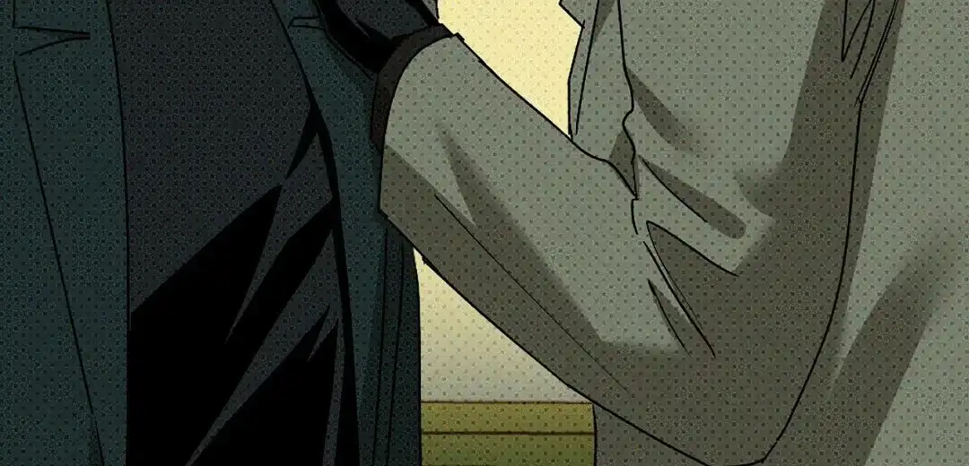 《绿色镌像》第43话 第40页