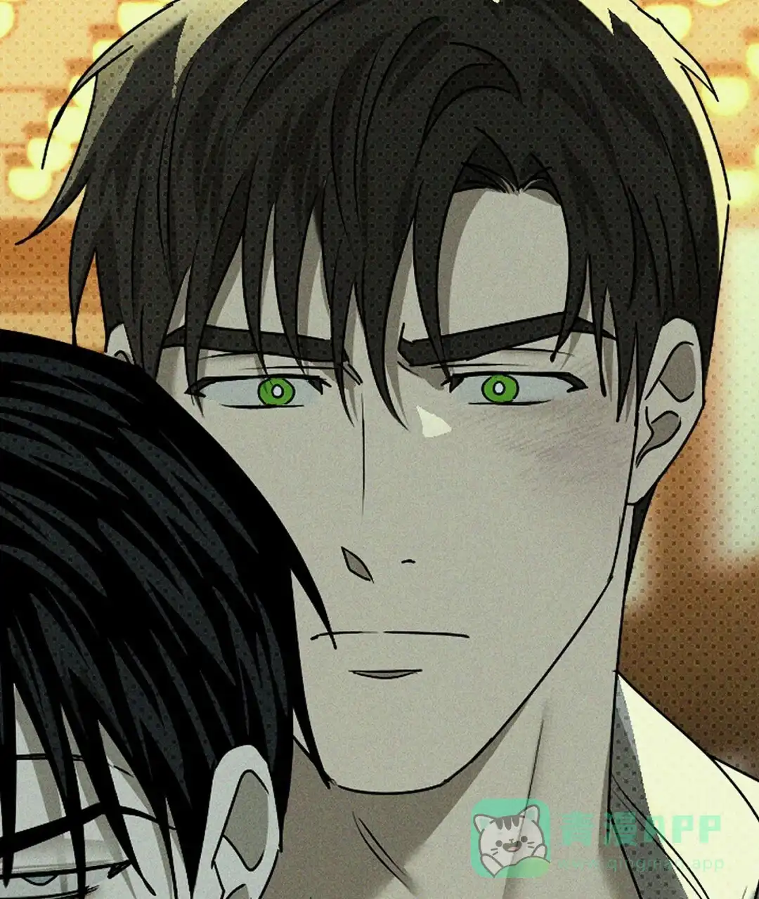 《绿色镌像》第43话 第26页