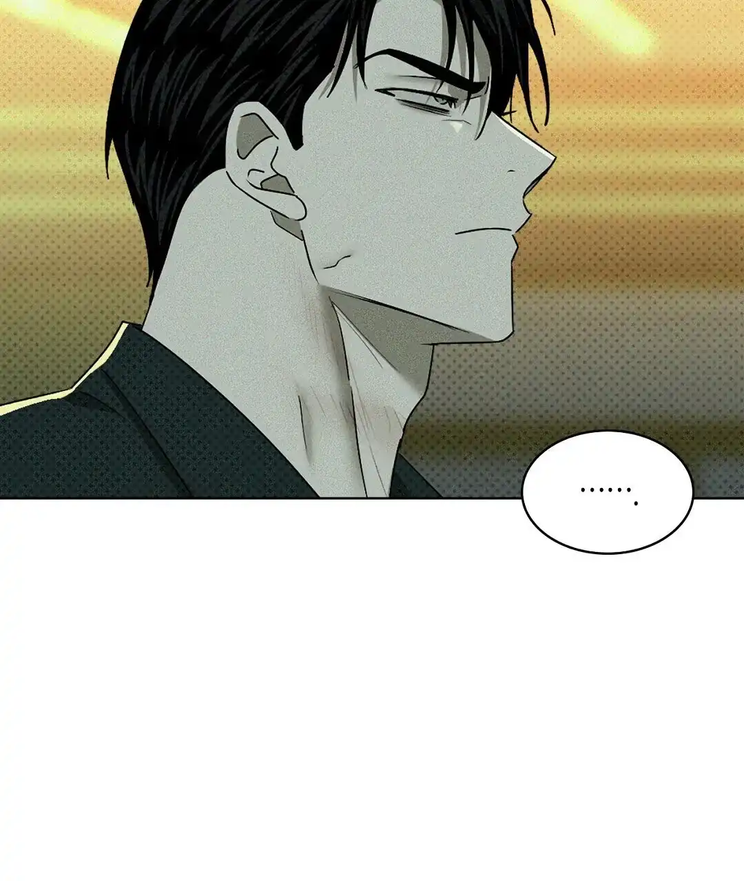 《绿色镌像》第43话 第34页