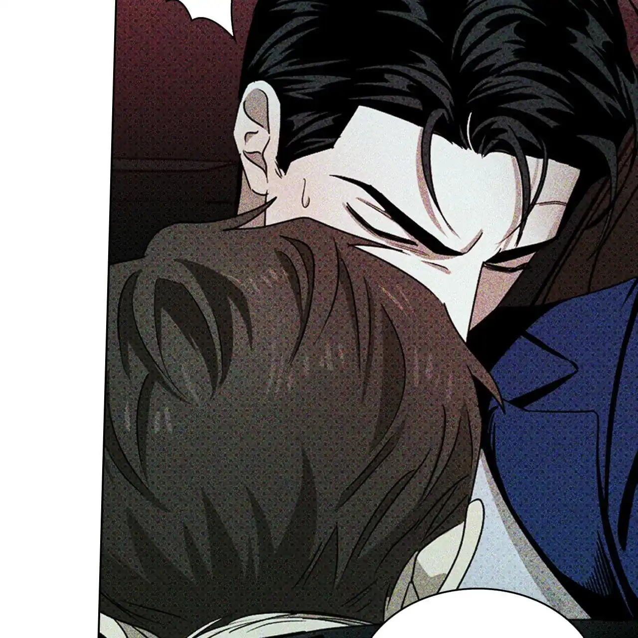 《绿色镌像》第43话 第132页