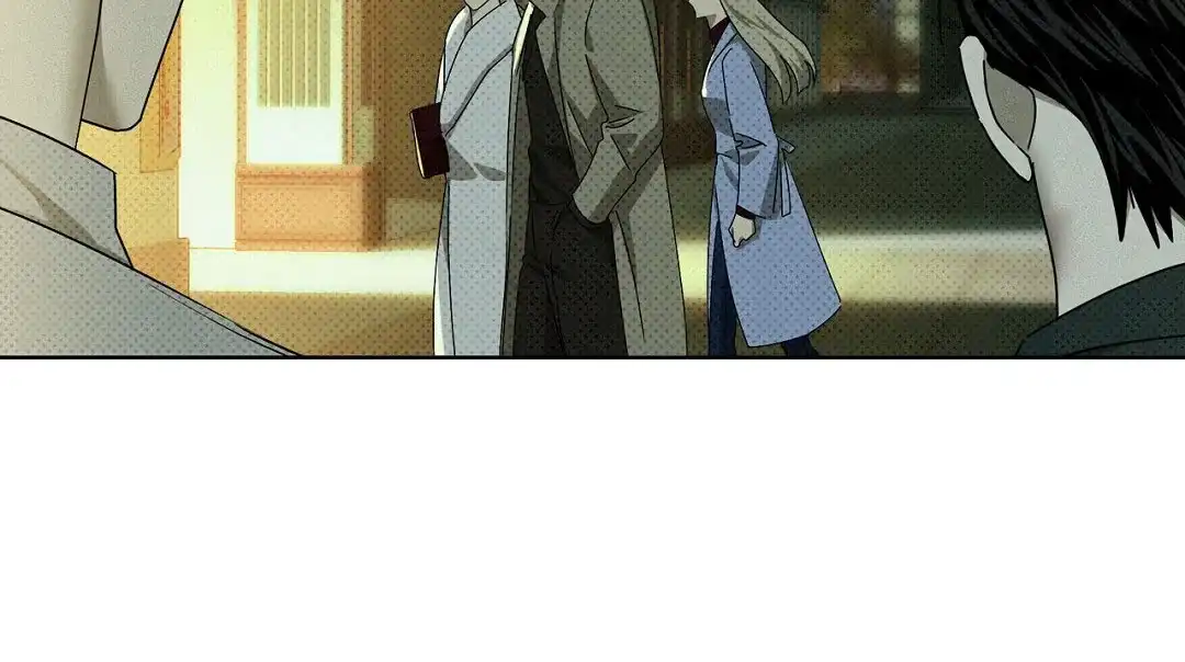 《绿色镌像》第43话 第13页