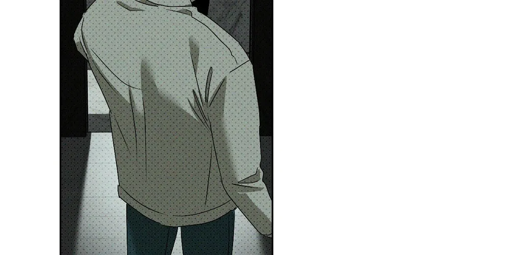 《绿色镌像》第44话 第40页