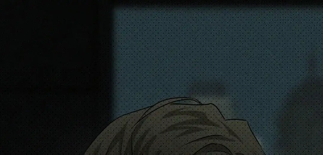 《绿色镌像》第44话 第44页