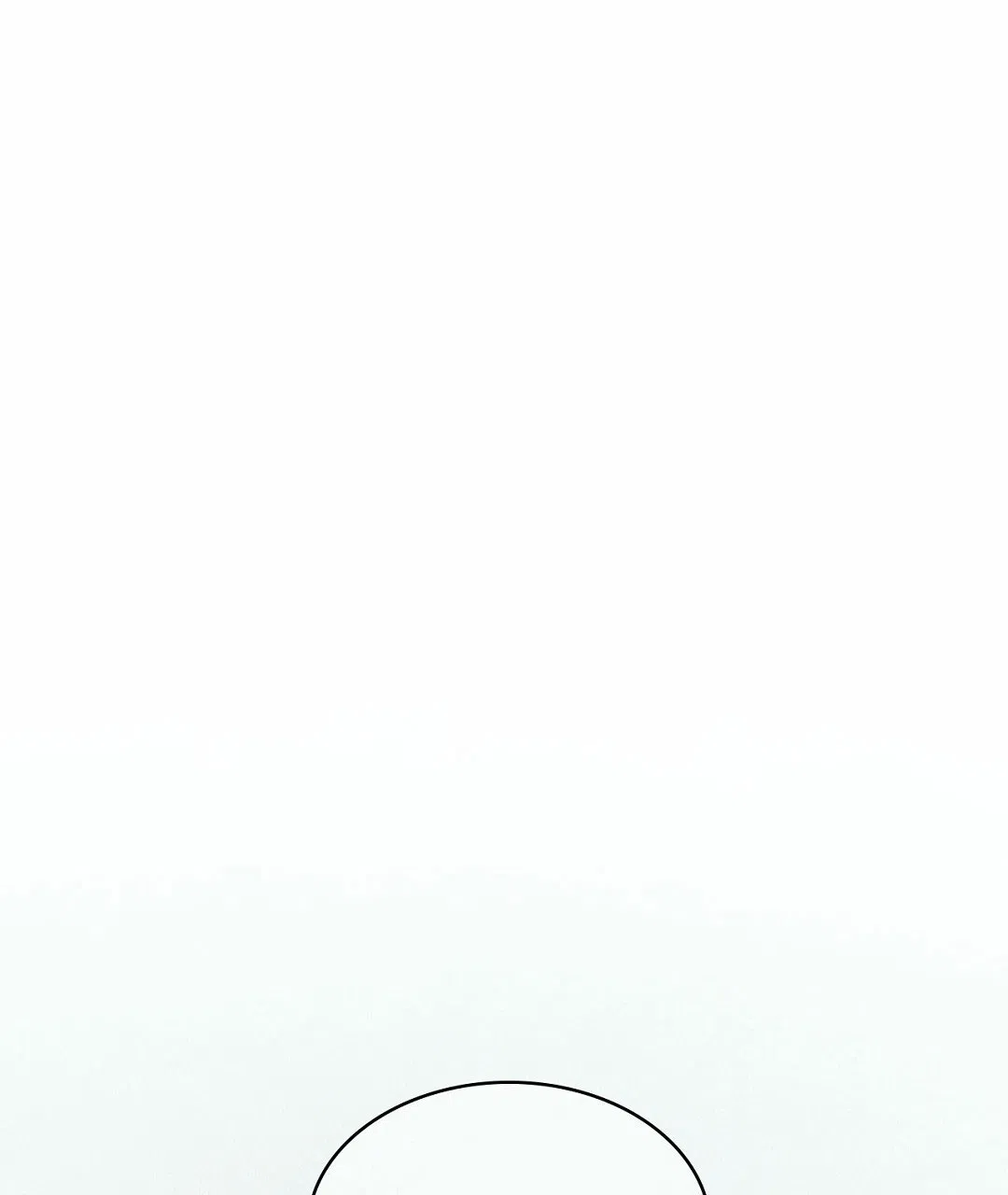 《绿色镌像》第44话 第82页