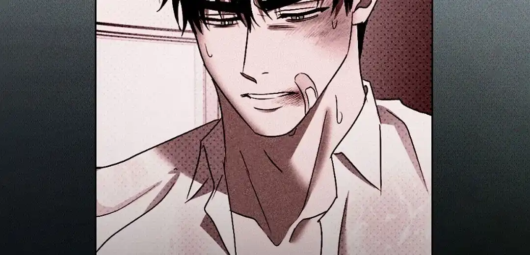 《绿色镌像》第44话 第57页