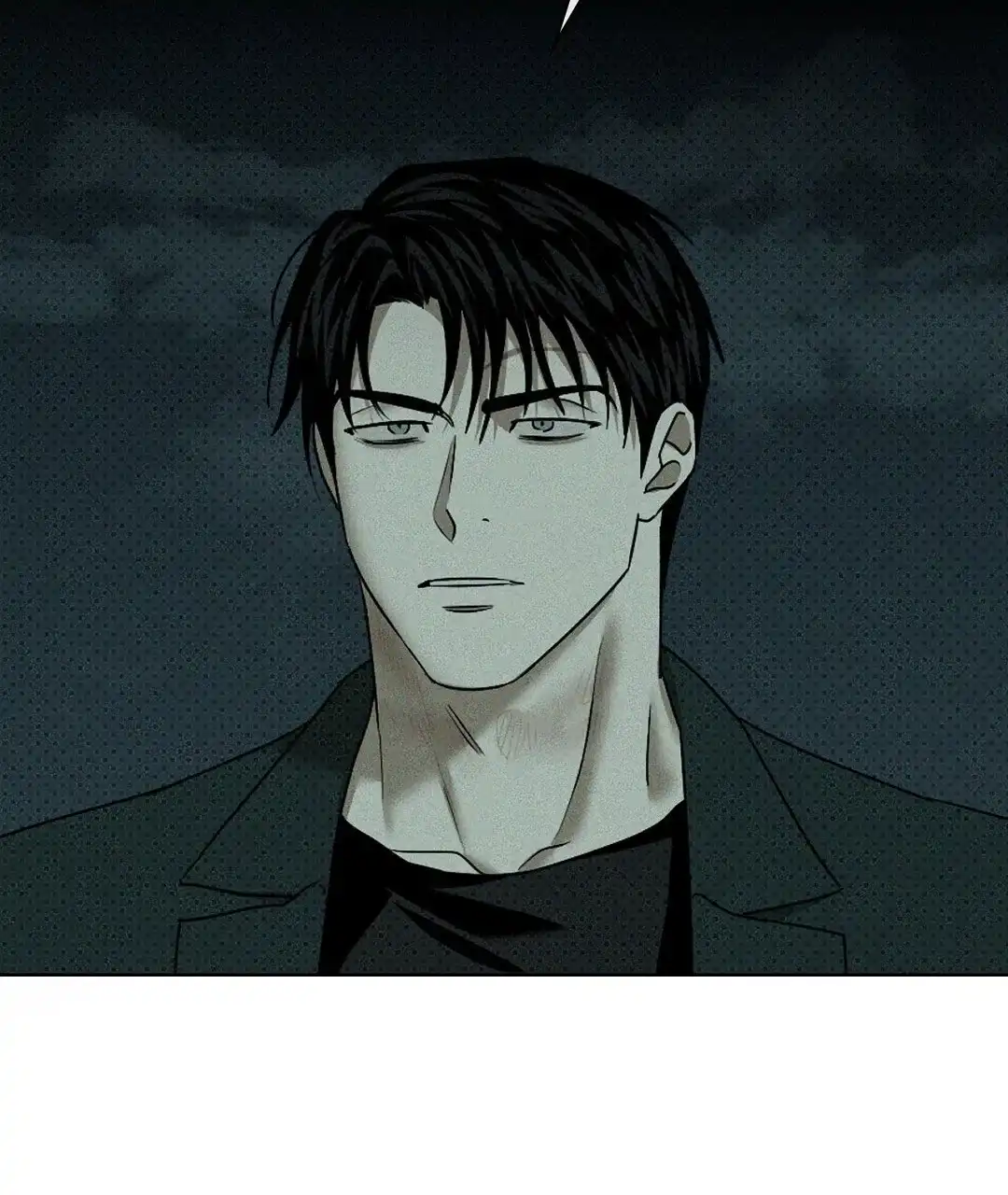 《绿色镌像》第44话 第60页