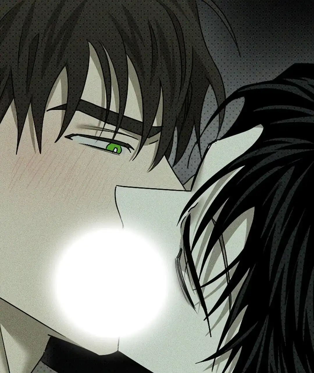 《绿色镌像》第44话 第29页