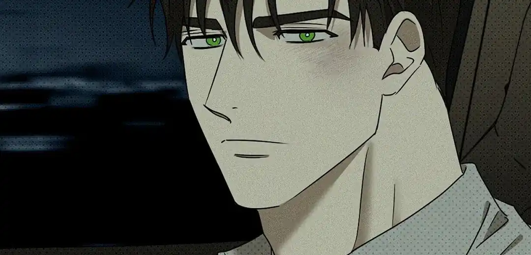 《绿色镌像》第44话 第2页