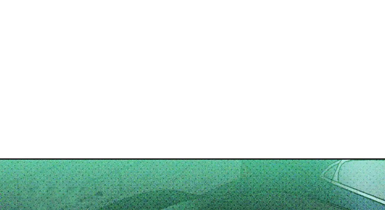 《绿色镌像》第44话 第107页
