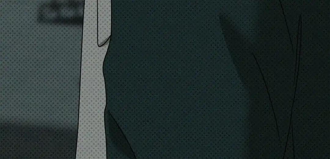 《绿色镌像》第44话 第70页