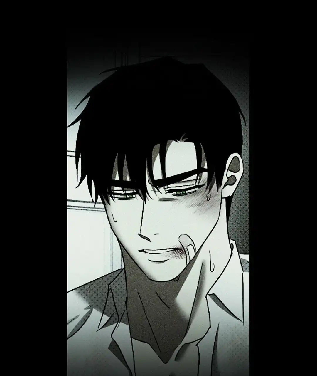 《绿色镌像》第45话 第42页