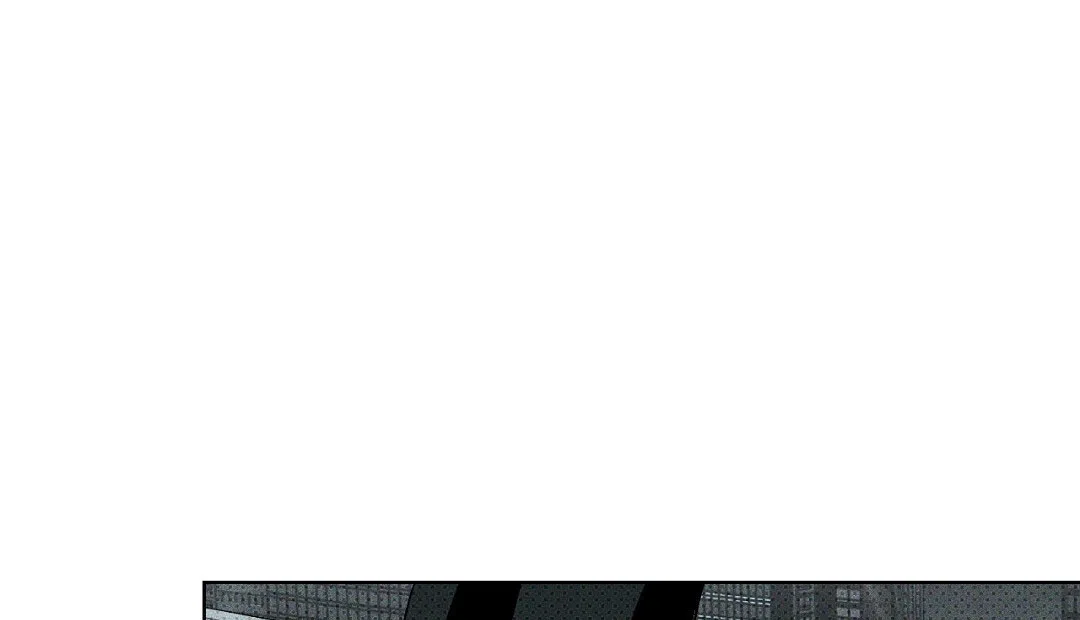 《绿色镌像》第45话 第80页