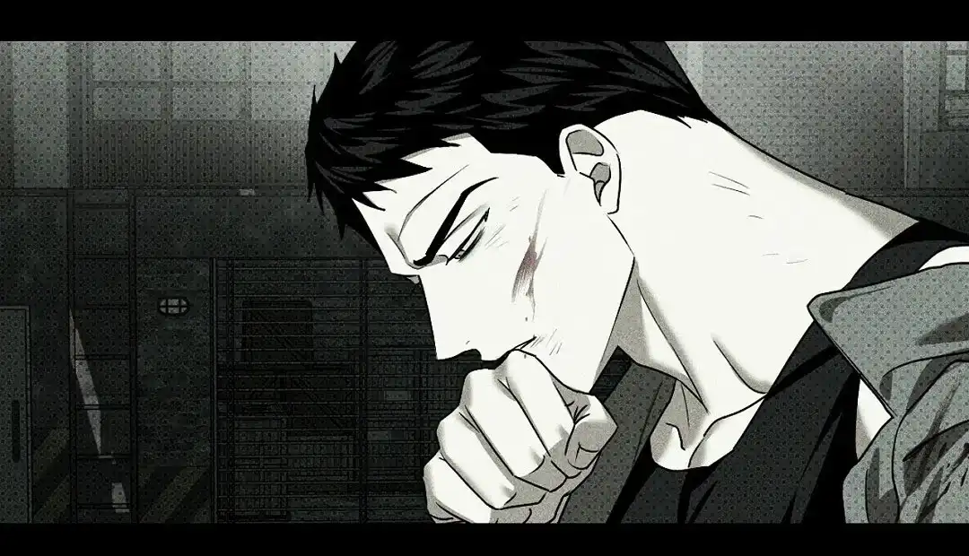 《绿色镌像》第45话 第5页